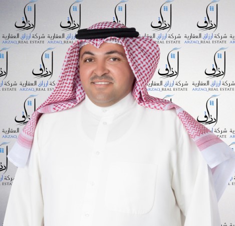 محمد الحمادة