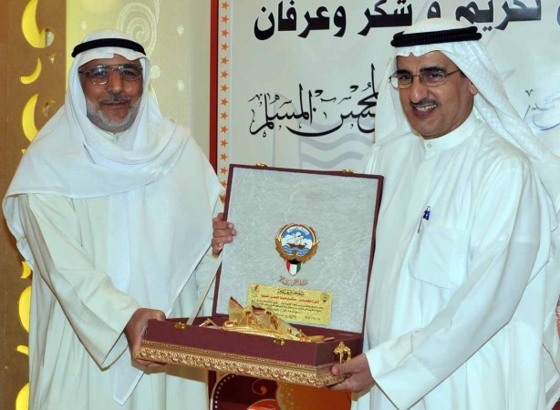 معبدالعزيز الابراهيم مكرما مصالح المسلم﻿