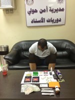 المواطن احيل والمضبوطات الى المكافحة