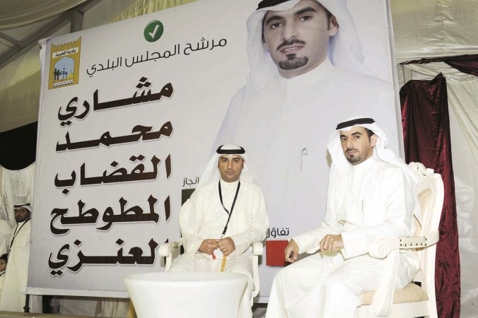 مشاري المطوطح خلال الندوة ﻿