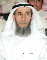 دناظم المسباح﻿