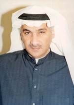 صلاح الرباح﻿