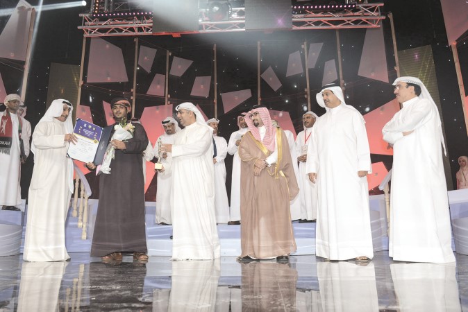  والعماني احمد الجابري يتسلم نفس الجائزة 