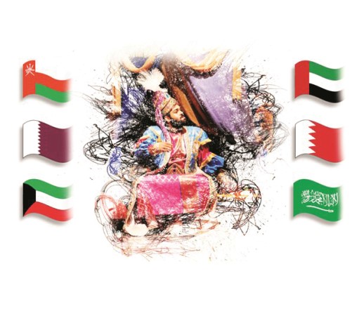 شعار المهرجان