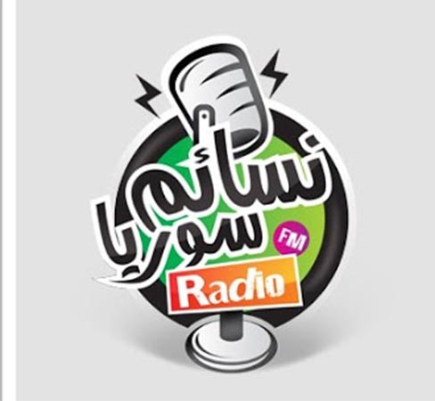 إذاعة «نسائم سورية».. صلة وصل بين الأحياء الخاضعة للنظام والمعارضة في حلب