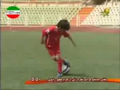 بالفيديو.. «ميسي» أيراني بعمر 9 سنوات