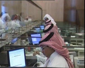 110 مليارات درهم أرصدة المصارف الإماراتية خارج الدولة
