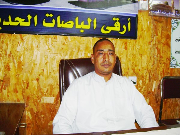شعبان فضل