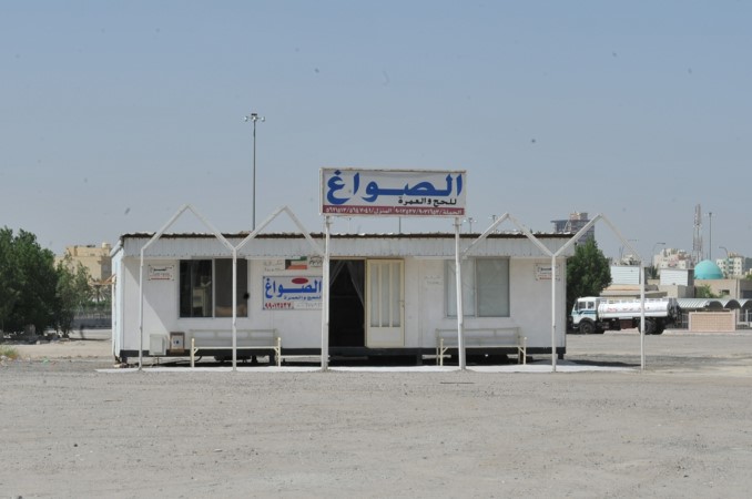 الحملات تعاني من عدم الاقبال