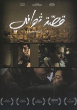  وملصق ثواني﻿