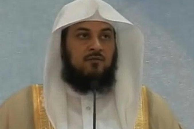 العريفي: «هيئة الأمر بالمعروف» فخرٌ للمملكة