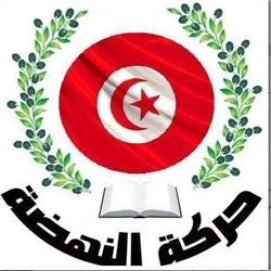 تونس:«النهضة» تقبل خطة اتحاد الشغل لحل الأزمة السياسية