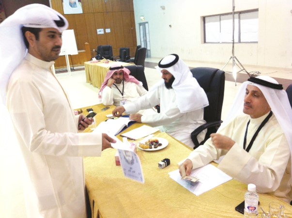تدقيق على بيانات احد الناخبين