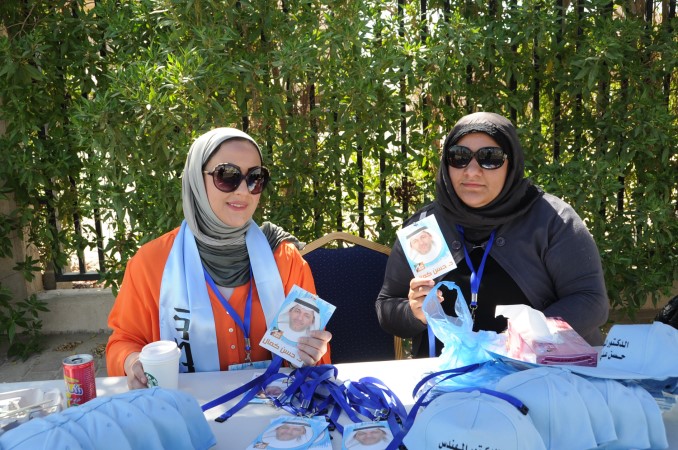 مؤيدات المرشح حسن كمال

