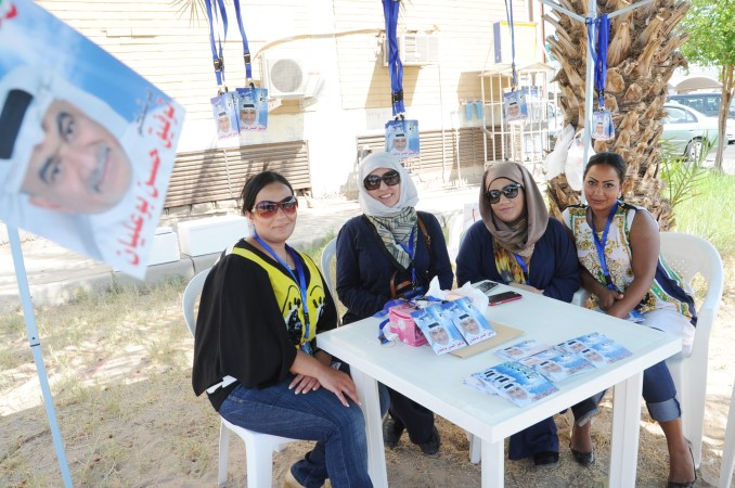  مؤيدات المرشح توفيق بوعليان

