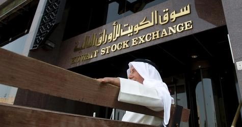 كعكة بنك وربة الإسلامي تثير شهية المستثمرين والكويت تترقب الفائز 