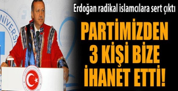 بالفيديو.. أردوغان يُغني في حفل تسلمه الدكتوراه