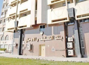 قرض الزواج لا يُمنح للمواطن المتزوج من غير كويتية