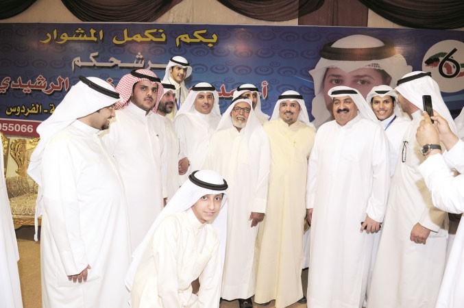 مهنئون