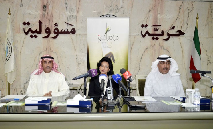 الشيخة فريال الدعيج متوسطة امين عام المبرة ناصر العيار والزميل عدنان الراشد﻿