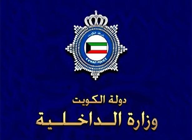 «الداخلية»: سنتعامل بحزم وشدة مع  أي تجمعات غير مرخص لها وعلى «البدون» عدم الامثتال لدعوات بالتجمهر