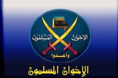 مصدر قضائى: حكم حظر «الإخوان» نهائي إذا لم يطعن عليه خلال 7 أيام