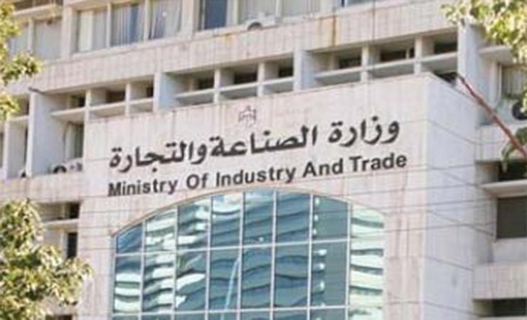 «التجارة» أمام 5 تحديات لضبط الأسعار في السوق المحلي
