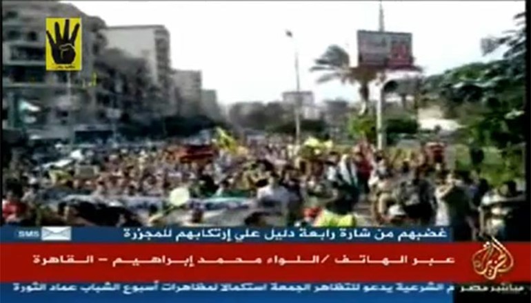 بالفيديو.. لواء شرطة لمذيع الجزيرة أيمن طه: لو نزلت مصر .. هتعرف شغلك !