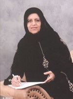 نورة الماجد