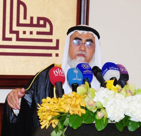 د عبدالمحسن الخرافي يلقي كلمته