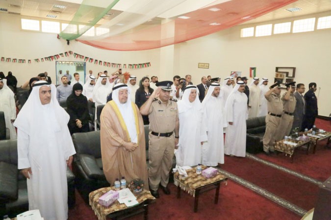 السلام الوطني قبل تدشين الحفل