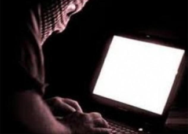 الموساد يُطلق أكبر حملة في تاريخه لتجنيد عملاء على الإنترنت في عدد من الدول العربية