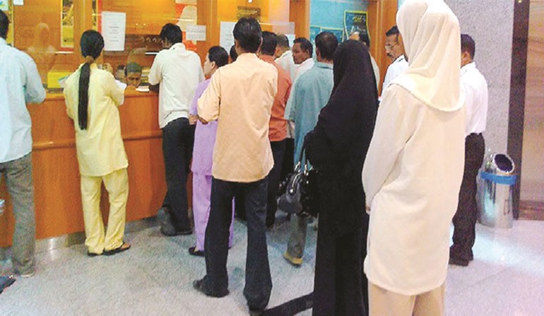 ارتفاع ملحوظ في تحويلات الوافدين الى الخارج