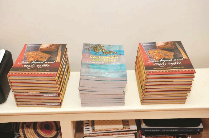 اصدارات الحمد﻿