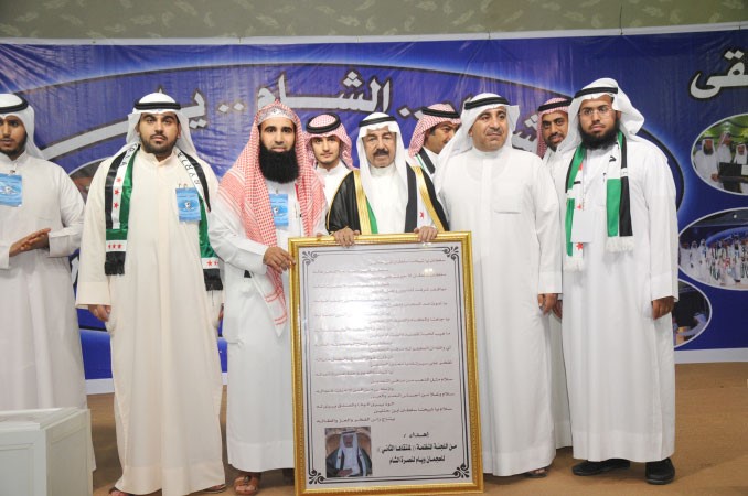 اهداء من اللجنة المنظمة الى سلطان بن حثلين﻿