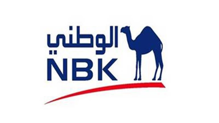 البنوك الكويتية تواصل النمو.. و«الوطني» بين أول 10 مصارف عربياً