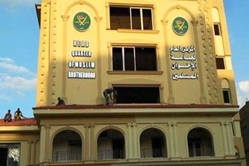 مجلس الوزراء يشكل لجنة لتنفيذ حكم حظر نشاط «الإخوان المسلمين» وإدارة أموالها
