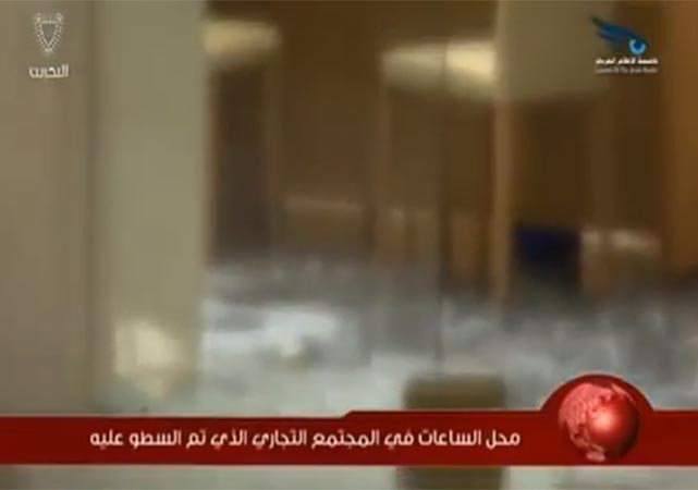 بالفيديو... فيلم هوليودي بنكهة خليجية: عصابة تتنكر بلبس العباءة للسطو على أحد المراكز التجارية في البحرين