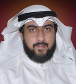 ناصر الكندري ﻿
