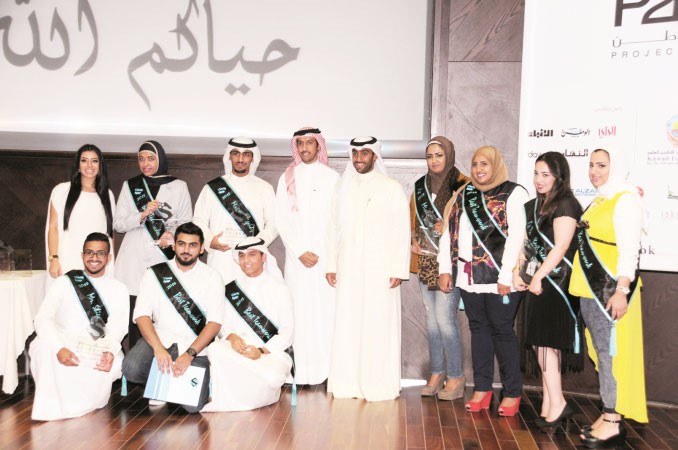 الحصينان والوزان مع بعض المكرمين﻿