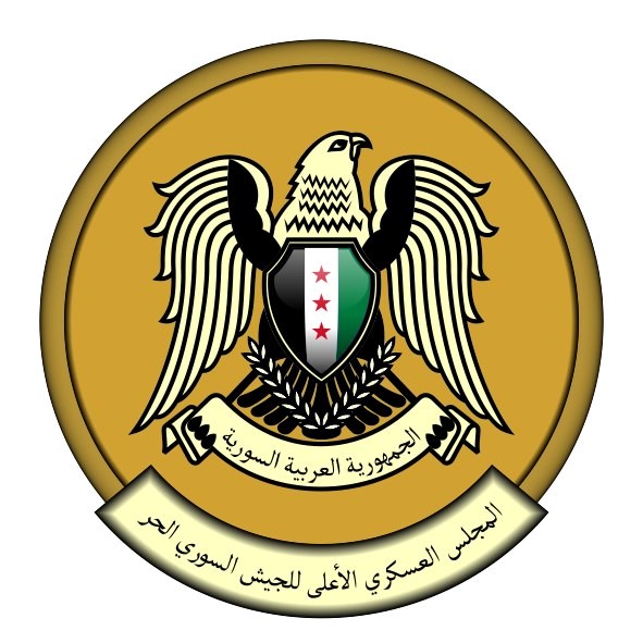 المجلس الأعلى لـ «الحر» يضع شروطه للحوار مع النظام و«الائتلاف»: التفاوض مع الأسد «الخيار الأخير» وبضمانة عربية