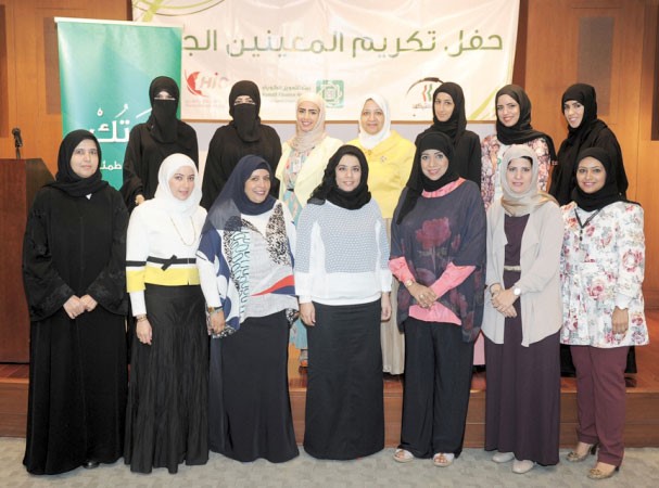 الموظفات المكرمات وبعض مسؤولات بيتك ﻿