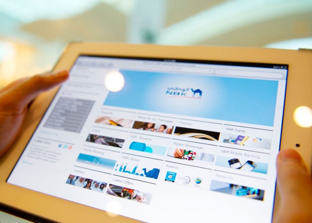 خدمات البنك الهاتفية والإلكترونية والسحب الآلي في خدمة العملاء خلال إجازة العيد
