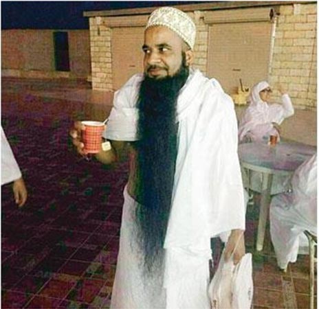 صورة: شاهد أطول لحية في المشاعر المقدسة