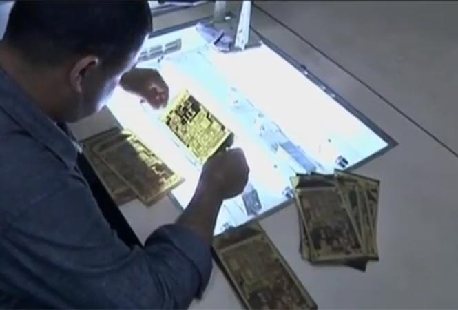 بالفيديو.. تطوير كمبيوتر بقدرات خارقة تشبه العقل البشري
