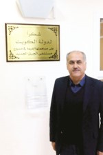 هادي ابوالحسن 