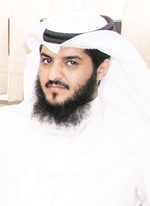  رومي الرومي