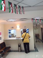 استقبال احد المرضى من الحجاج