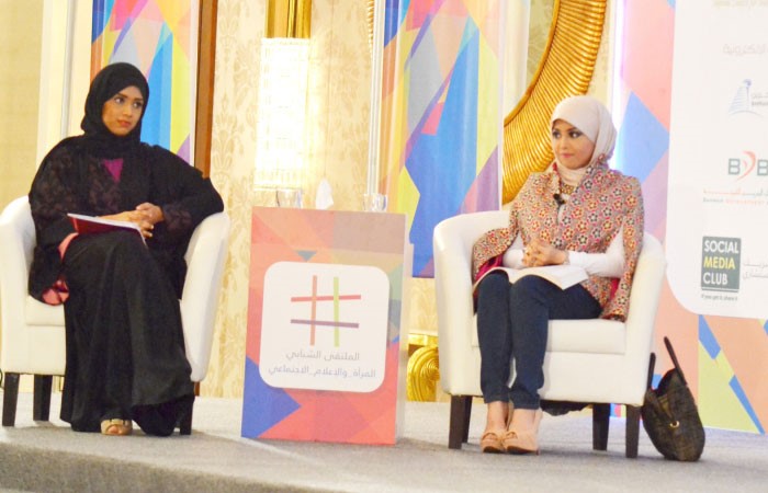 ممنار الحشاش خلال مشاركتها في الملتقى 