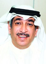 معادل الخرافي